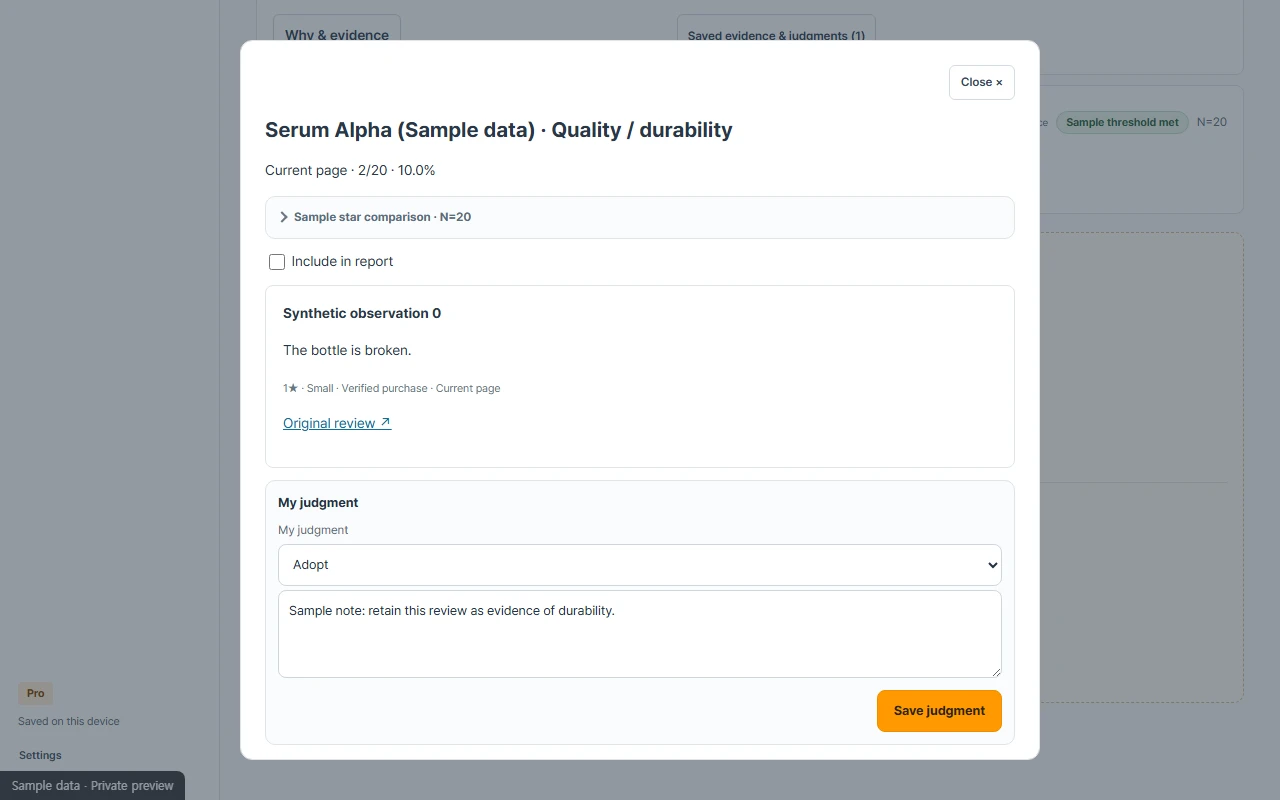 เส้นทางหลักฐาน Review Scout — ข้อกล่าวอ้างอันดับเชื่อมกับรีวิวต้นทาง